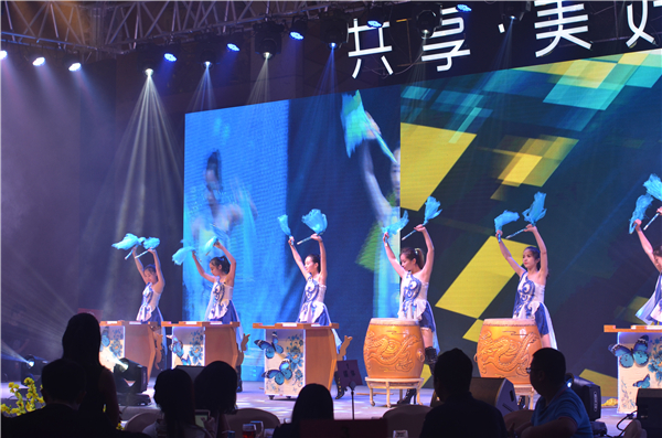 共享·美好时代——为美尼美五周年盛典暨2017全国经销商战略大会圆满成功干杯！
