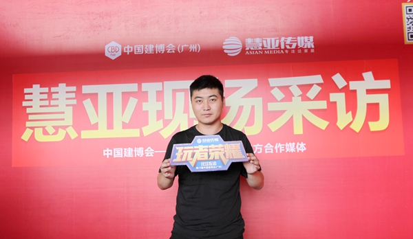 理想百程新媒体营销总监王达：走出东北三省，扩张渠道迈向全国