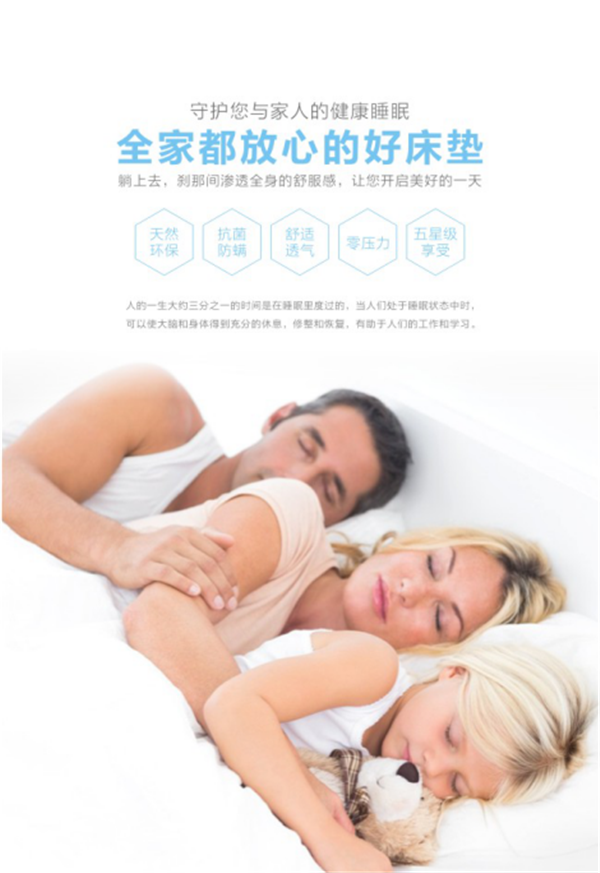 德维尔:我才知道“睡”的技巧这么重要! 德维尔:我才知道“睡”的技巧这么重要!