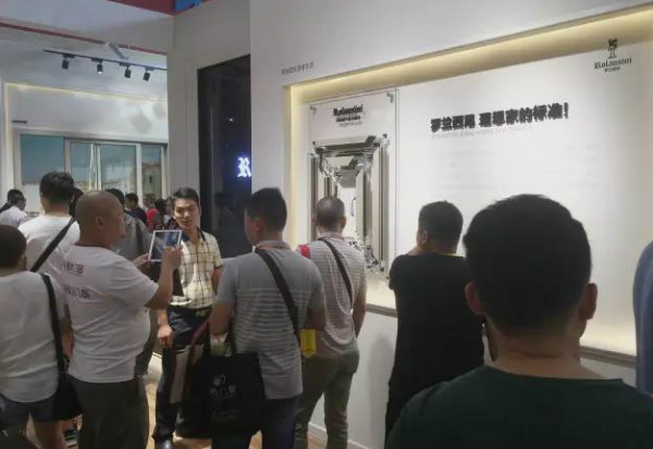 罗兰西尼建博会开幕大放异彩