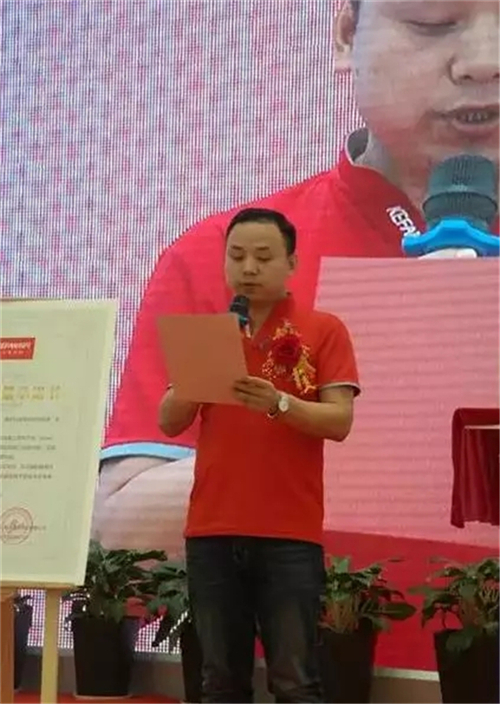 重磅消息：“寻味科凡”2017明星活动海口站完美落幕