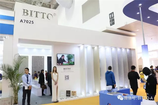 用出彩行动向必图16周年致敬——热烈祝贺必图成立16周年