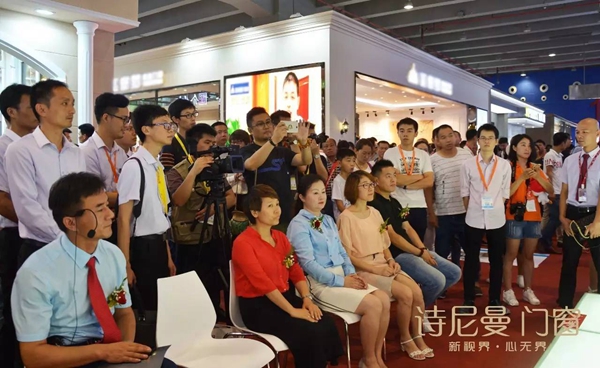 诗尼曼门窗与酷家乐强强联手,与你共同遇见未来家 诗尼曼门窗与酷家乐强强联手,与你共同遇见未来家