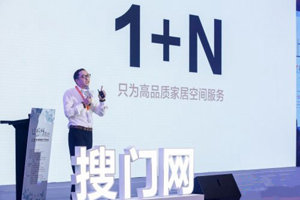 新品发布扎堆儿中国木门产品大会——省钱省力又高效