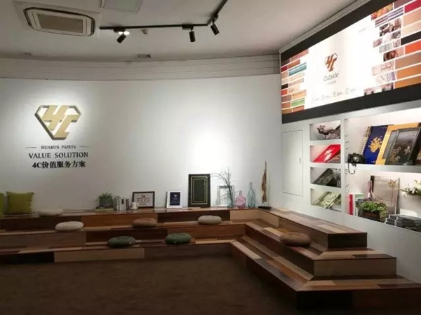跟着人潮看色彩：全国体验中心资讯速递