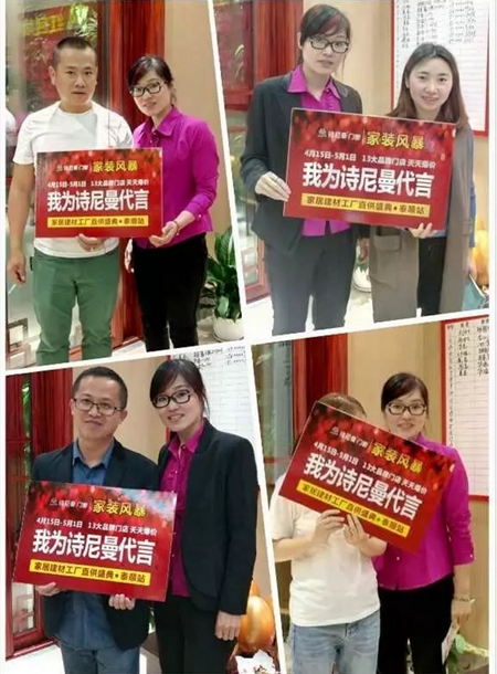 经销商英雄榜-一个浙江温州人的生意经