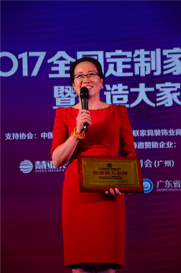 邦元名匠：小空间家居创匠，邀您释放心空间