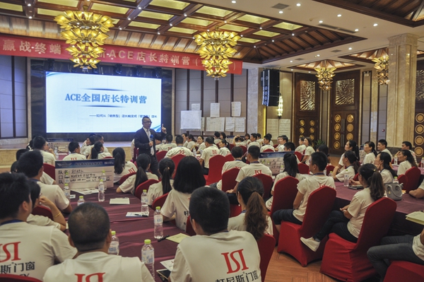 创时代·引领者：轩尼斯门窗2017广州建博会完美收官