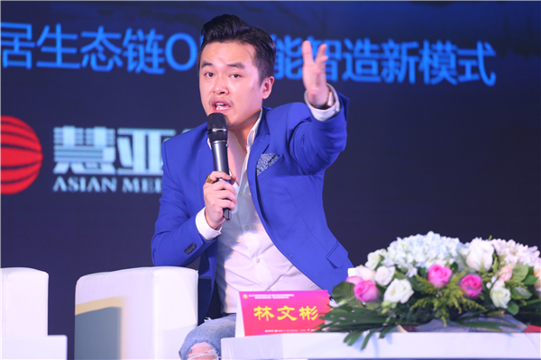 维意定制林文彬:五大版块重拳出击,拒绝伪定制,只做真全屋 维意定制林文彬:五大版块重拳出击,拒绝伪定制,只做真全屋