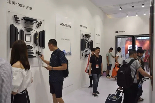 第十九届中国建博会圆满落幕