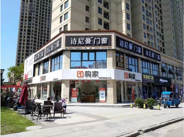 经销商英雄榜-一个浙江温州人的生意经