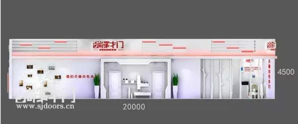 尚家白色木门再展英姿，与您相约第十九届中国建博会（广州）