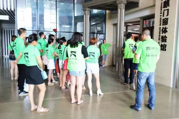 2017年方麒商学院终端培训会议圆满结束 2017年方麒商学院终端培训会议圆满结束