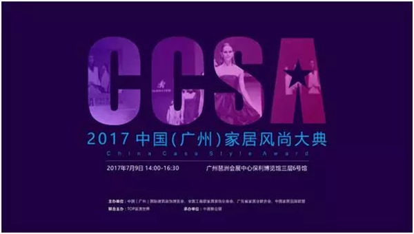 遇见——雷拓私人定制惊艳面世 遇见——雷拓私人定制惊艳面世