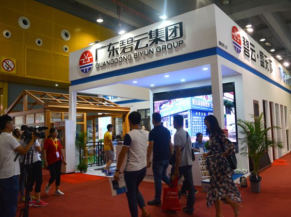 广东碧云集团销售总监温春光：发挥碧云集团优势 全方位多面布局发展 