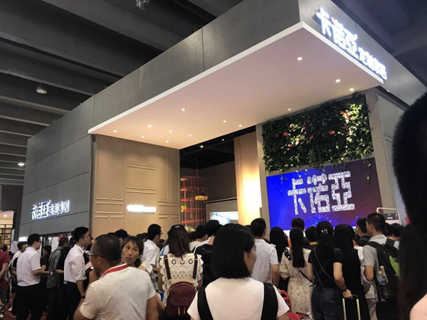 广州建博会卡诺亚展馆圆满落幕，成绩斐然