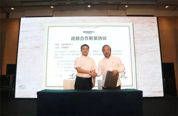 尚品本色：滕飞向上，绽放魅力东方