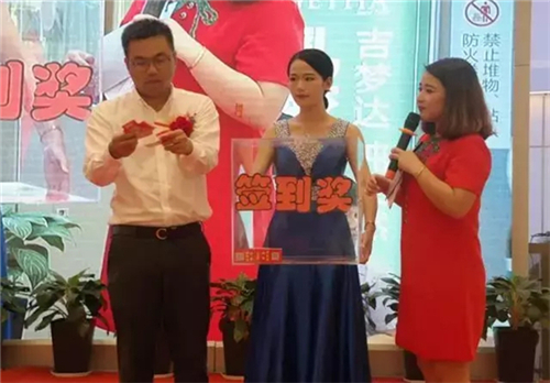 重磅消息：“寻味科凡”2017明星活动海口站完美落幕