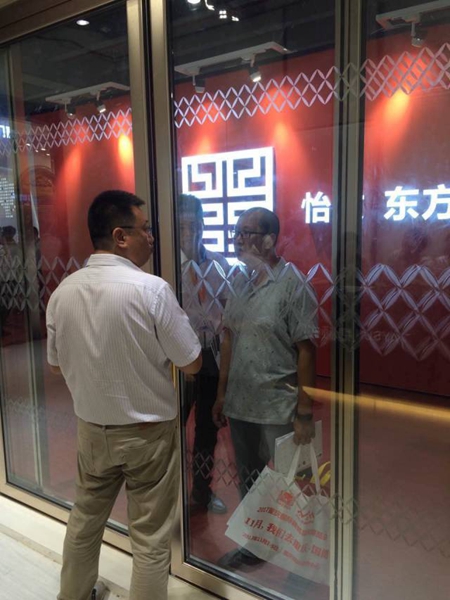 去哪里不重要，重要的是跟谁在路上，捷顺成隆与您一起开启“静”世界 