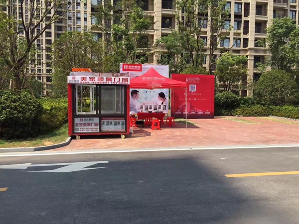 厉害了 美家顺景“库存共享”协助区域门窗厂彻底解决库存顽疾
