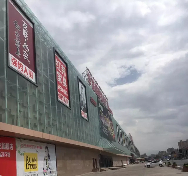 飞宇门窗:与每一个经销商家人共建品牌,共赢未来! 飞宇门窗:与每一个经销商家人共建品牌,共赢未来!