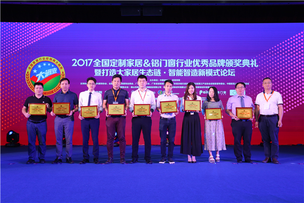 维意定制林文彬:五大版块重拳出击,拒绝伪定制,只做真全屋 维意定制林文彬:五大版块重拳出击,拒绝伪定制,只做真全屋