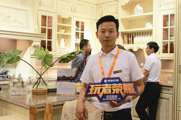 兄弟木门刘名轩：提倡食品级木门品质