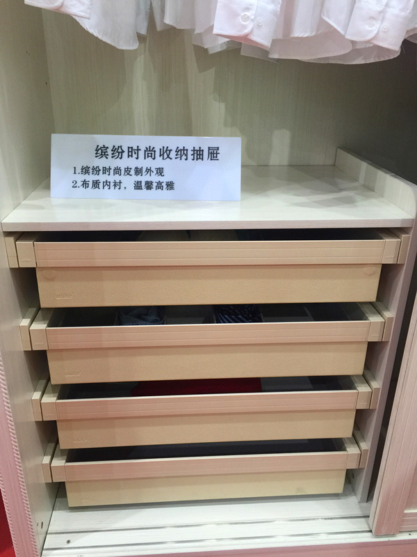 优莱客：坚守高端收纳领域，向健康环保靠拢