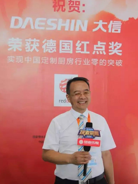 中国建博会（广州）快讯：大信展位人气爆棚