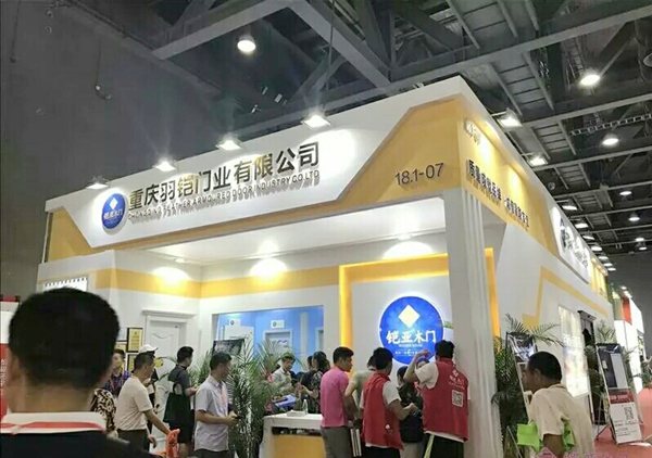 铠亚木门总经理夏玲：完善线上线下渠道，与终端经销商实现共赢