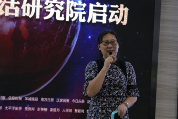 只为品质生活——玛格成立行业首家品质生活研究院