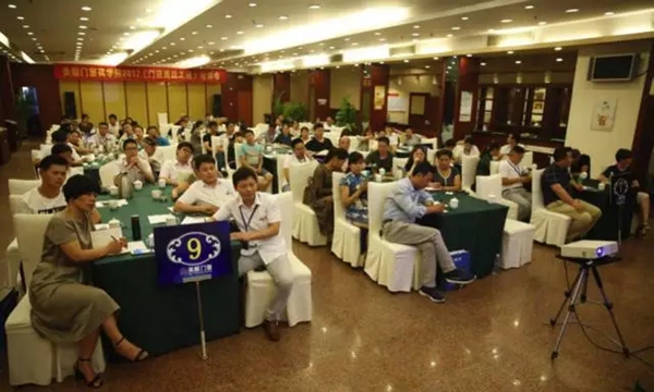 《门店商战之道》——2017年美顺门窗商学院培训会圆满落幕