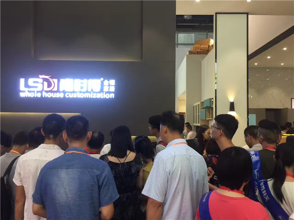 铝行未来玩赚定制 —— 隆时得全铝定制家居2017经销商财富分享会圆满结束！