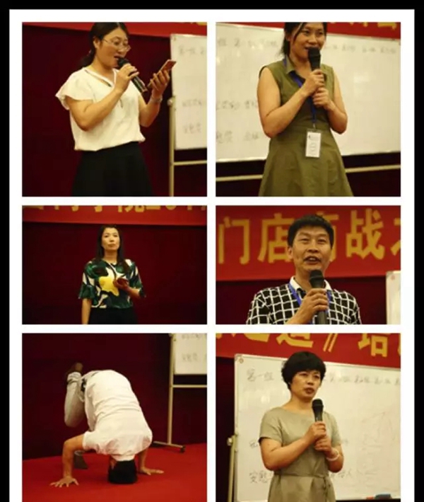 《门店商战之道》——2017年美顺门窗商学院培训会圆满落幕