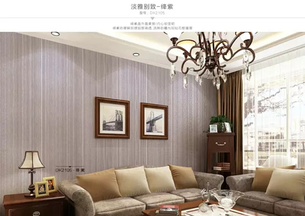 特普丽墙纸效果图 《康菲》系列的别致配色