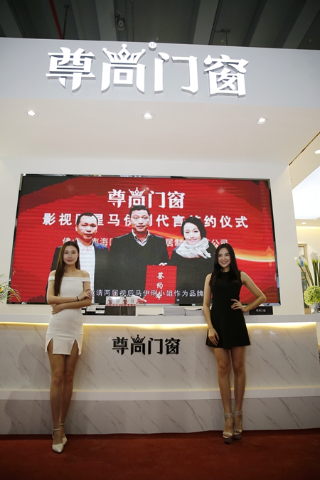 尊尚营销总监尹建业：秉持“匠心”做好产品，不遗余力打造品牌