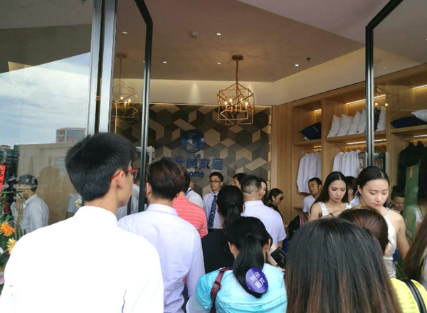 定制家居大事件：伊仕利家居战略暨新品发布会盛大开启！
