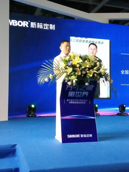 方寸之间 瞰世界——新标整体阳台解决方案首次亮相中国建博会(广州) 方寸之间 瞰世界——新标整体阳台解决方案首次亮相中国建博会(广州)