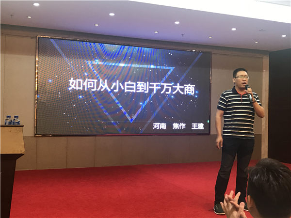 澳威：顺势而为，以18年的专注酿制一壶定制醇酒