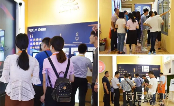 太震撼了！每个到诗尼曼门窗展馆的人都这么说...