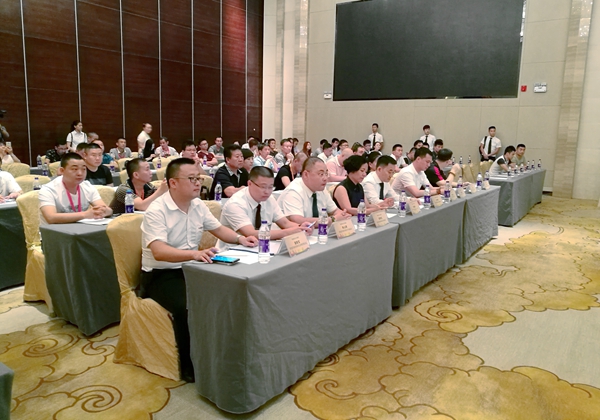 “选冠军品牌,筑千万大商”2017欧迪克门窗项目投资峰会圆满举办 “选冠军品牌,筑千万大商”2017欧迪克门窗项目投资峰会圆满举办