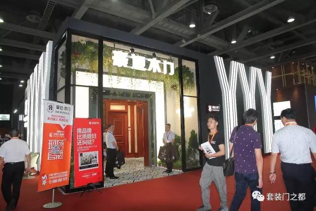 重庆木门“聚众”参加第十九届中国建博会 重庆木门“聚众”参加第十九届中国建博会