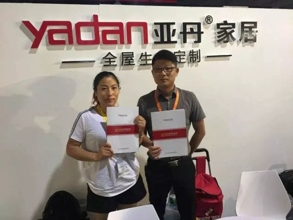 环保家居，亚丹自始至终都是王者