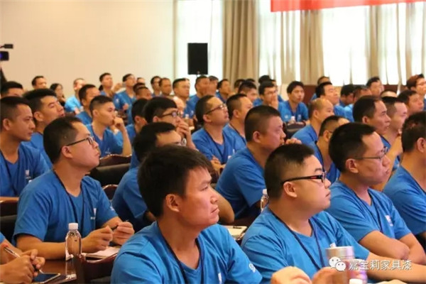 嘉宝莉家具漆年中会议盛大召开