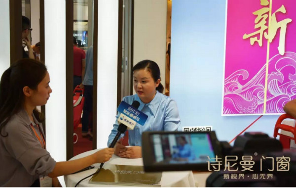 诗尼曼门窗与酷家乐与你一同见证未来家 诗尼曼门窗与酷家乐与你一同见证未来家