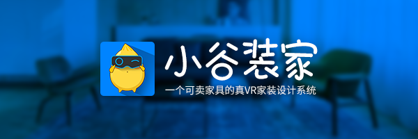 三大亮点！谷居即将亮相广州建博会！