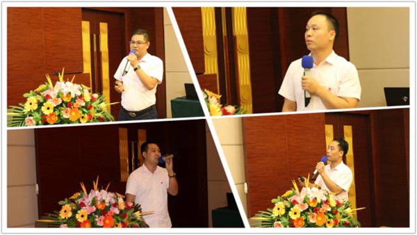 众聚变赢未来:2017合众化工中期营销峰会圆满召开 众聚变赢未来:2017合众化工中期营销峰会圆满召开