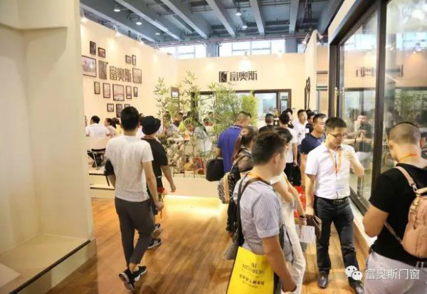 富奥斯门窗闪耀2017中国建博会（广州）