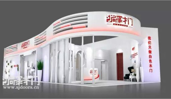 尚家白色木门再展英姿，与您相约第十九届中国建博会（广州）