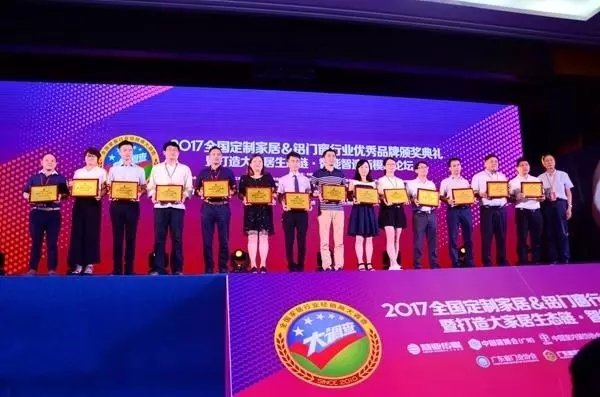 亚材门窗:投资潜力首选的门窗品牌终于曝光了 亚材门窗:投资潜力首选的门窗品牌终于曝光了